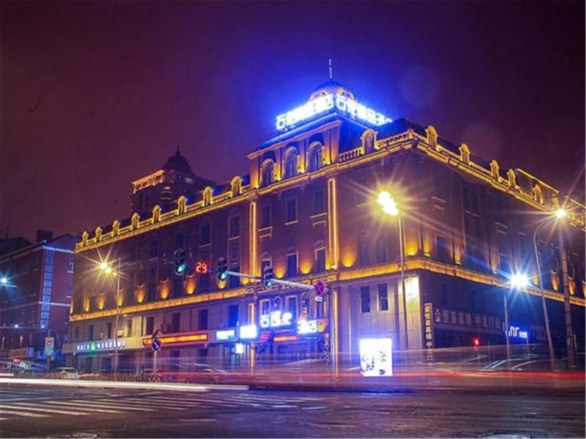 Petrochemical Engineering Hotel Harbin Exterior foto